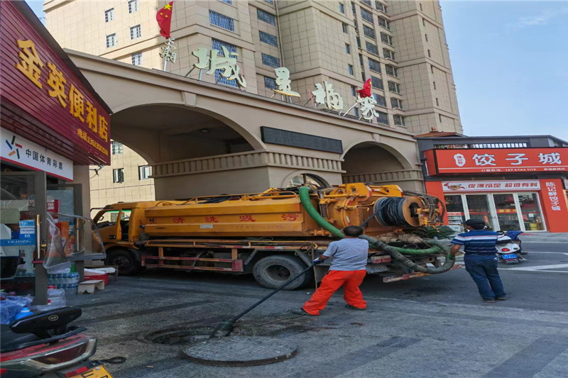 昌乐管道清淤的危害性？炜誉市政工程有限公司